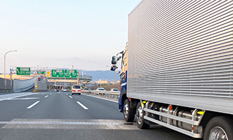 譲渡する際の輸送